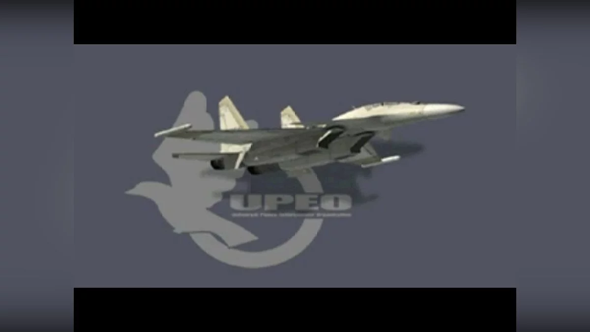 Скриншот из игры Ace Combat 3: Electrosphere - 4