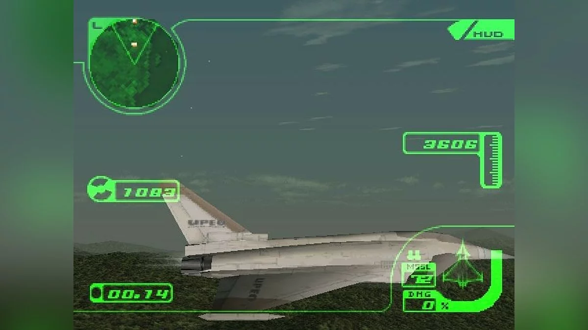 Скриншот из игры Ace Combat 3: Electrosphere - 6