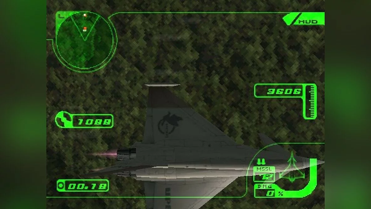 Скриншот из игры Ace Combat 3: Electrosphere - 7