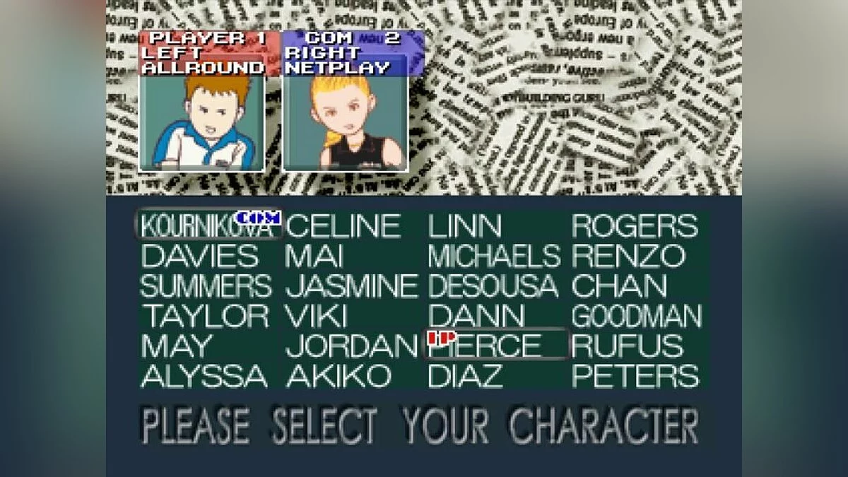 Скриншот из игры Anna Kournikova's Smash Court Tennis - 5