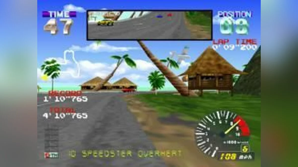 Скриншот из игры Ridge Racer Revolution - 14