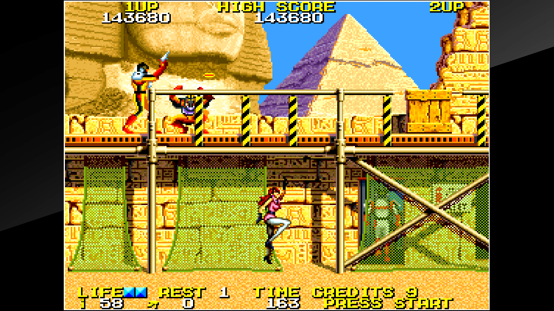 Скриншот из игры Rolling Thunder 2 - 8