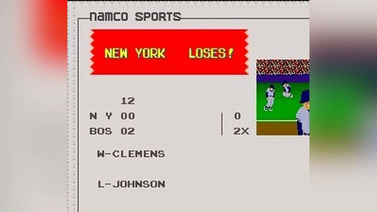 Скриншот из игры Super Batter Up - 7