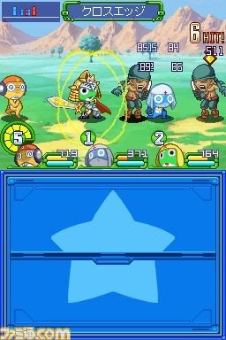 Скриншот из игры Keroro RPG: Kishi to Musha to Densetsu no Kaizoku - 1