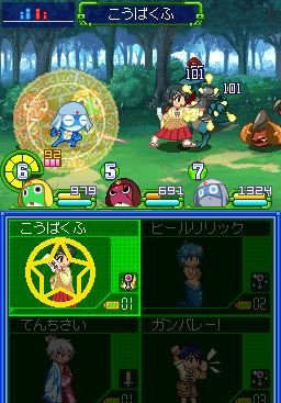 Скриншот из игры Keroro RPG: Kishi to Musha to Densetsu no Kaizoku - 6