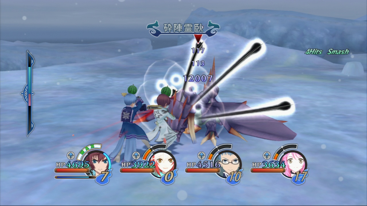 Скриншот из игры Tales of Graces F - 294