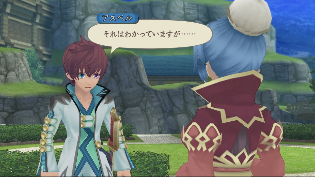 Скриншот из игры Tales of Graces F - 144