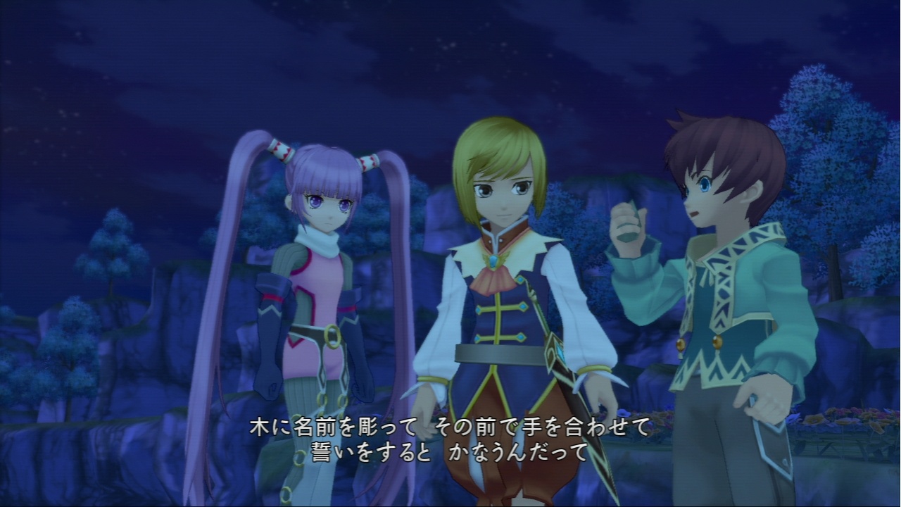 Скриншот из игры Tales of Graces F - 239