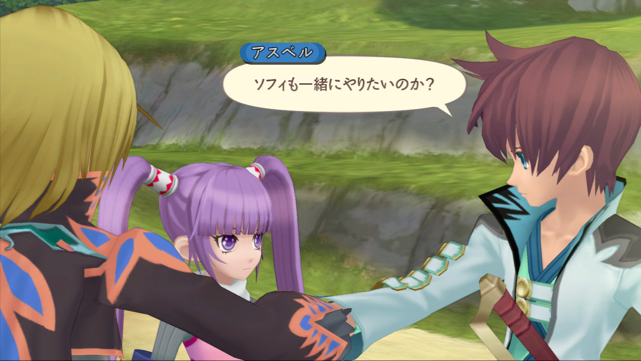 Скриншот из игры Tales of Graces F - 207