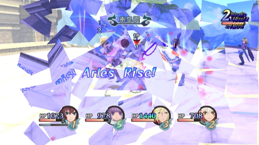 Скриншот из игры Tales of Graces F - 192