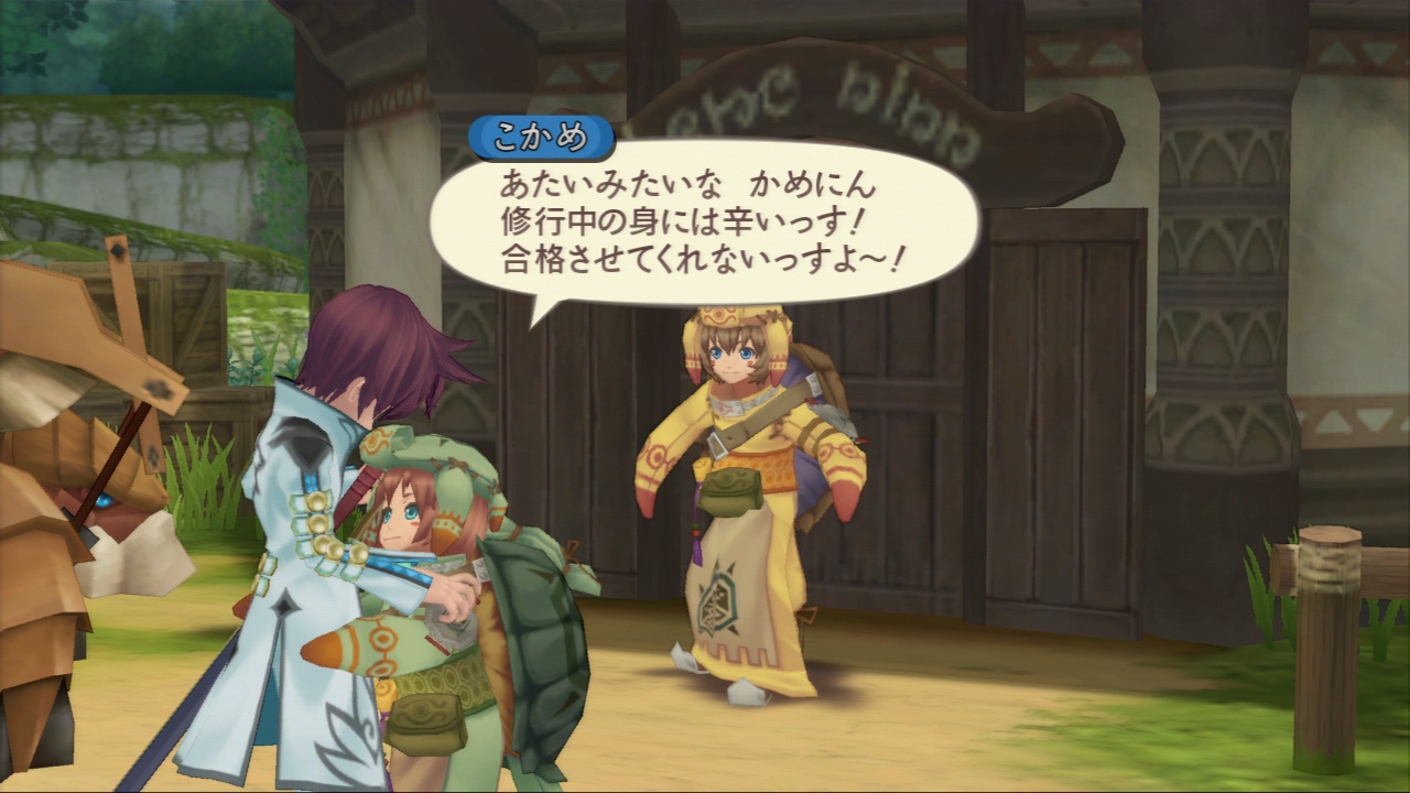 Скриншот из игры Tales of Graces F - 301