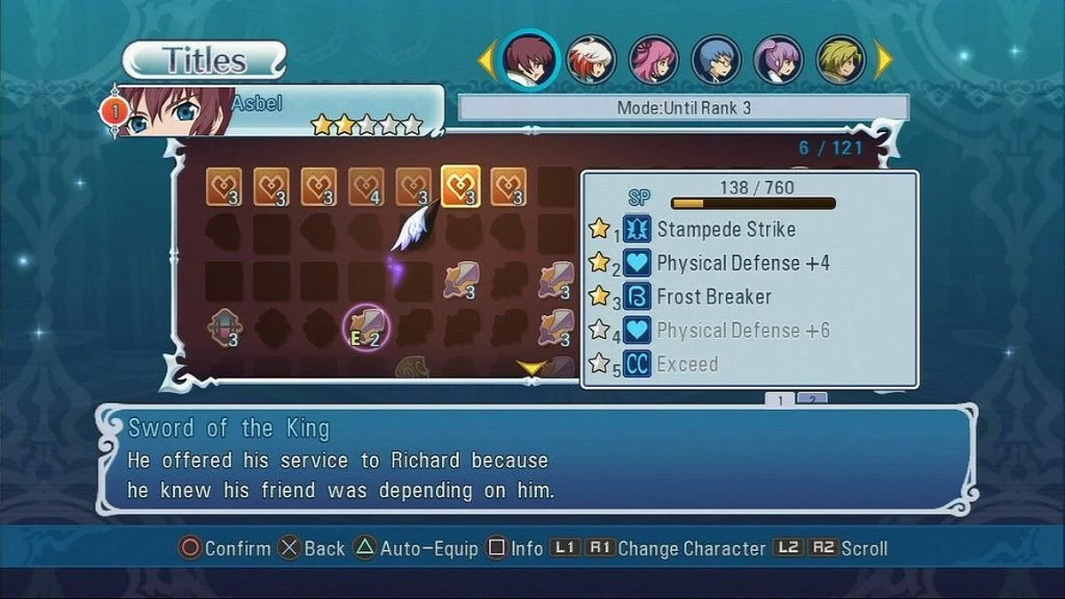 Скриншот из игры Tales of Graces F - 6