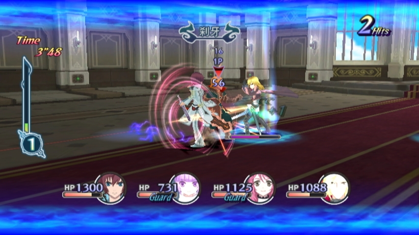 Скриншот из игры Tales of Graces F - 243
