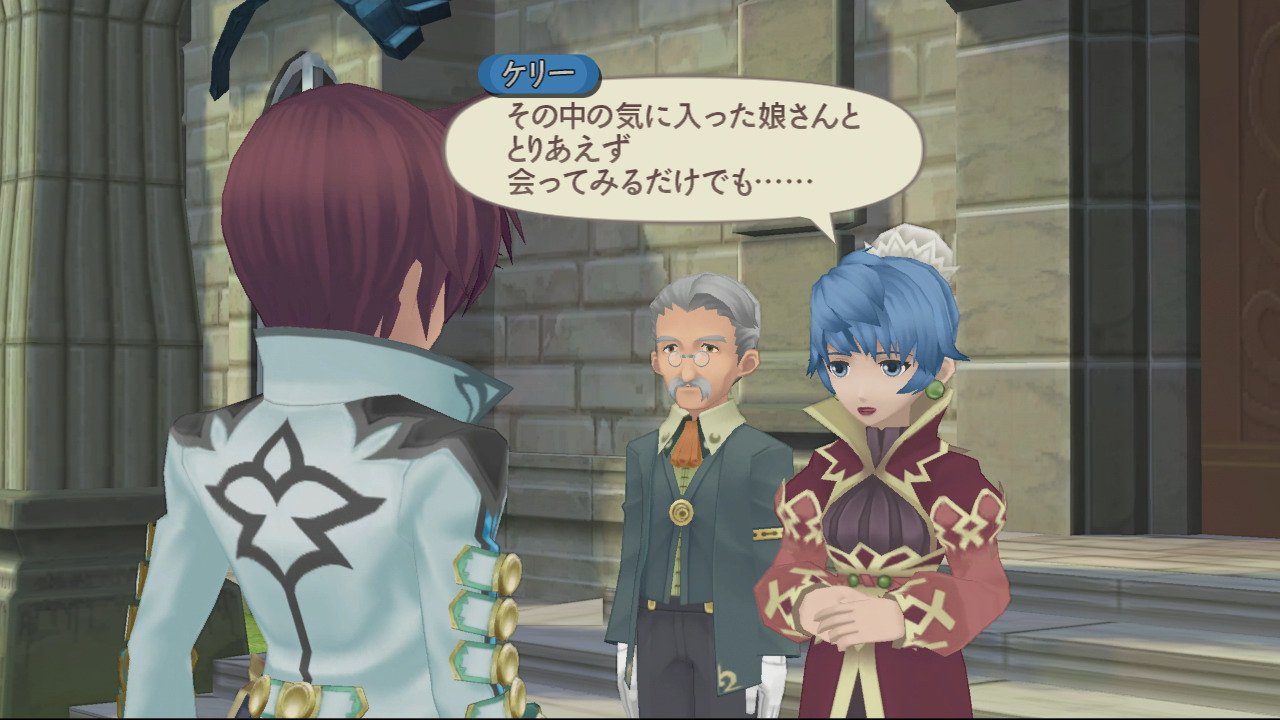 Скриншот из игры Tales of Graces F - 147