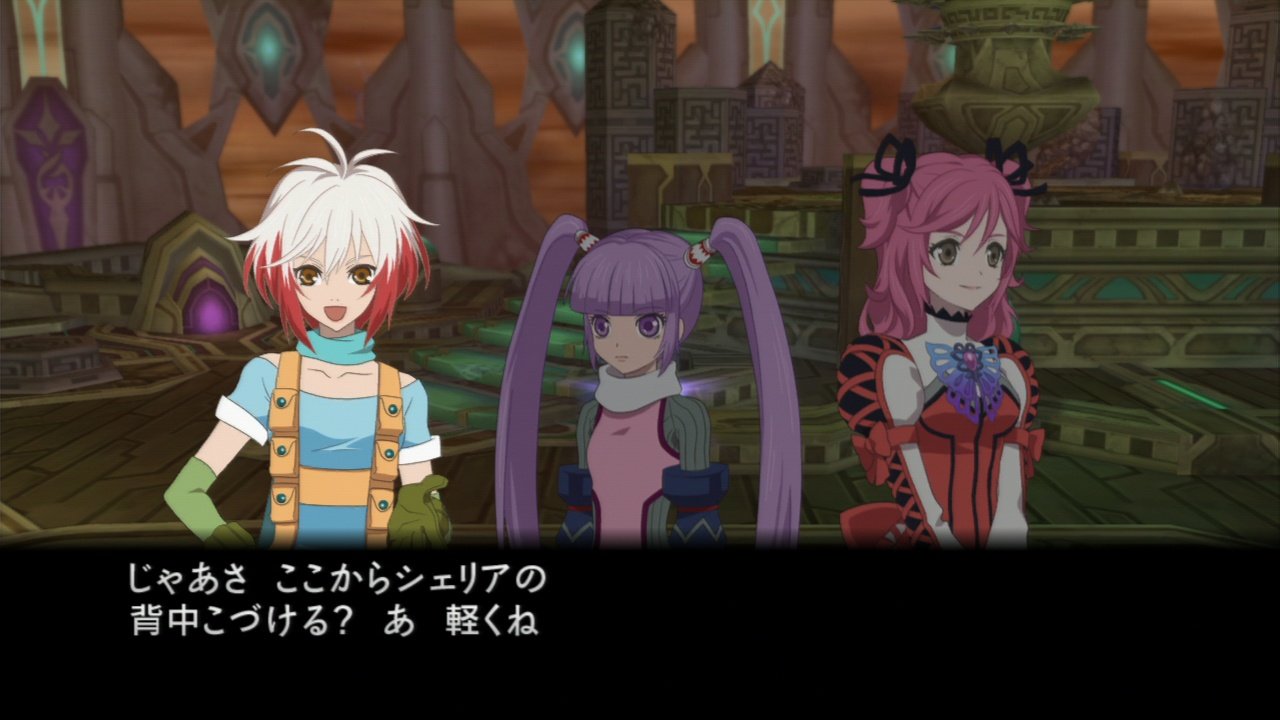 Скриншот из игры Tales of Graces F - 167