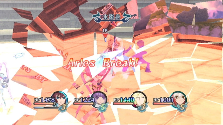 Скриншот из игры Tales of Graces F - 274