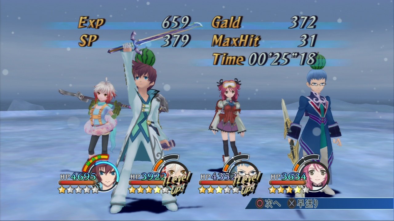Скриншот из игры Tales of Graces F - 143