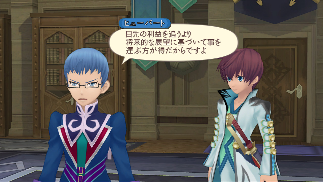 Скриншот из игры Tales of Graces F - 263