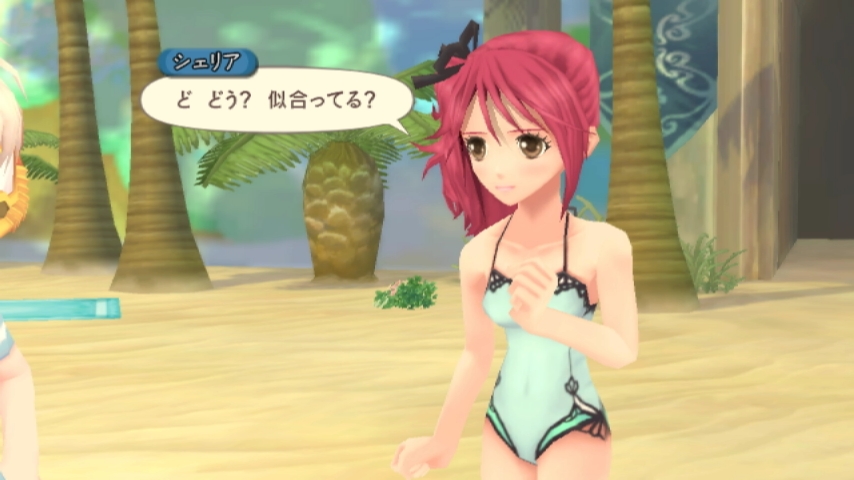 Скриншот из игры Tales of Graces F - 295