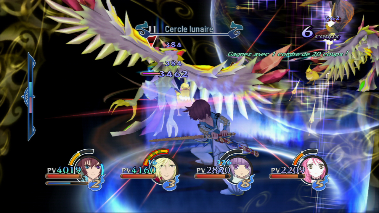 Скриншот из игры Tales of Graces F - 58