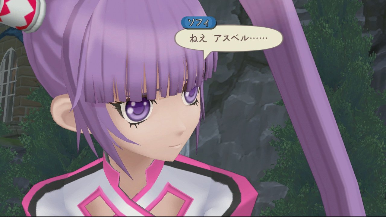 Скриншот из игры Tales of Graces F - 78