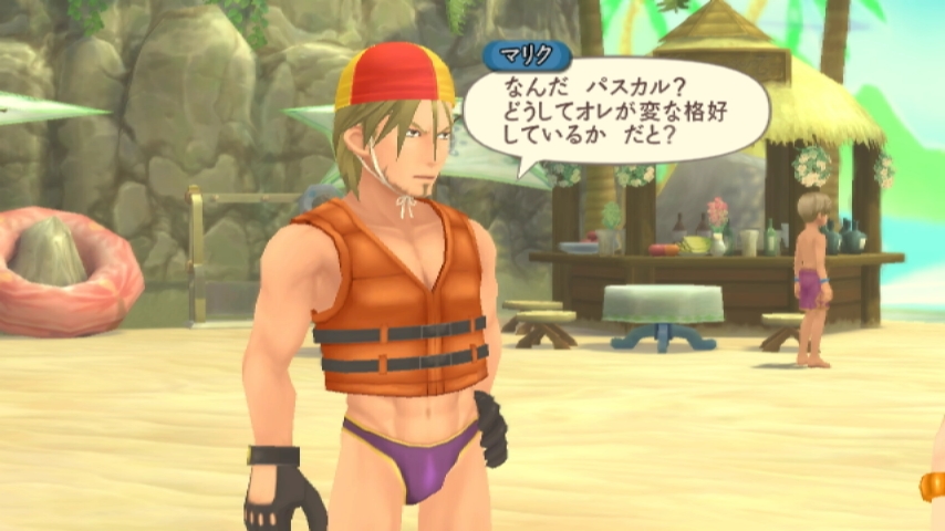 Скриншот из игры Tales of Graces F - 151