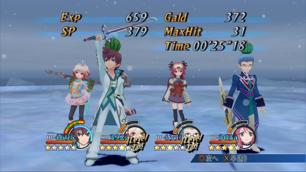 Скриншот из игры Tales of Graces F - 256