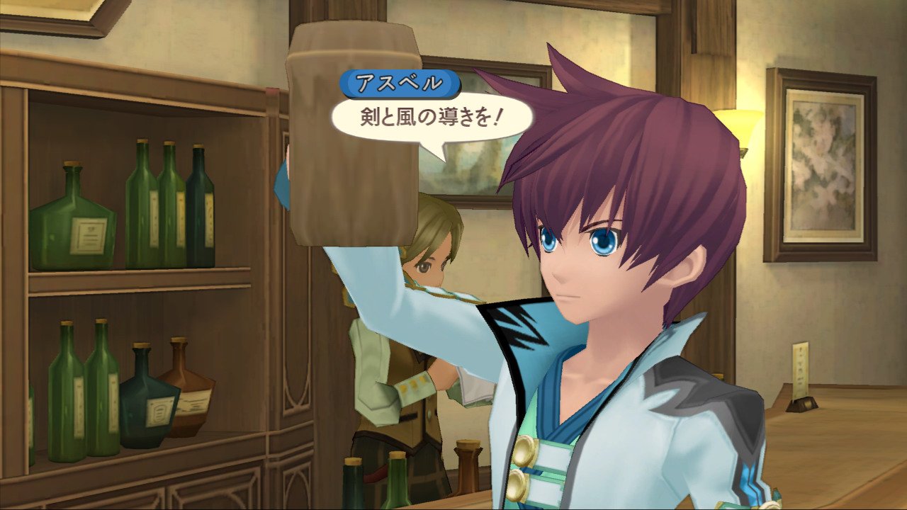Скриншот из игры Tales of Graces F - 67