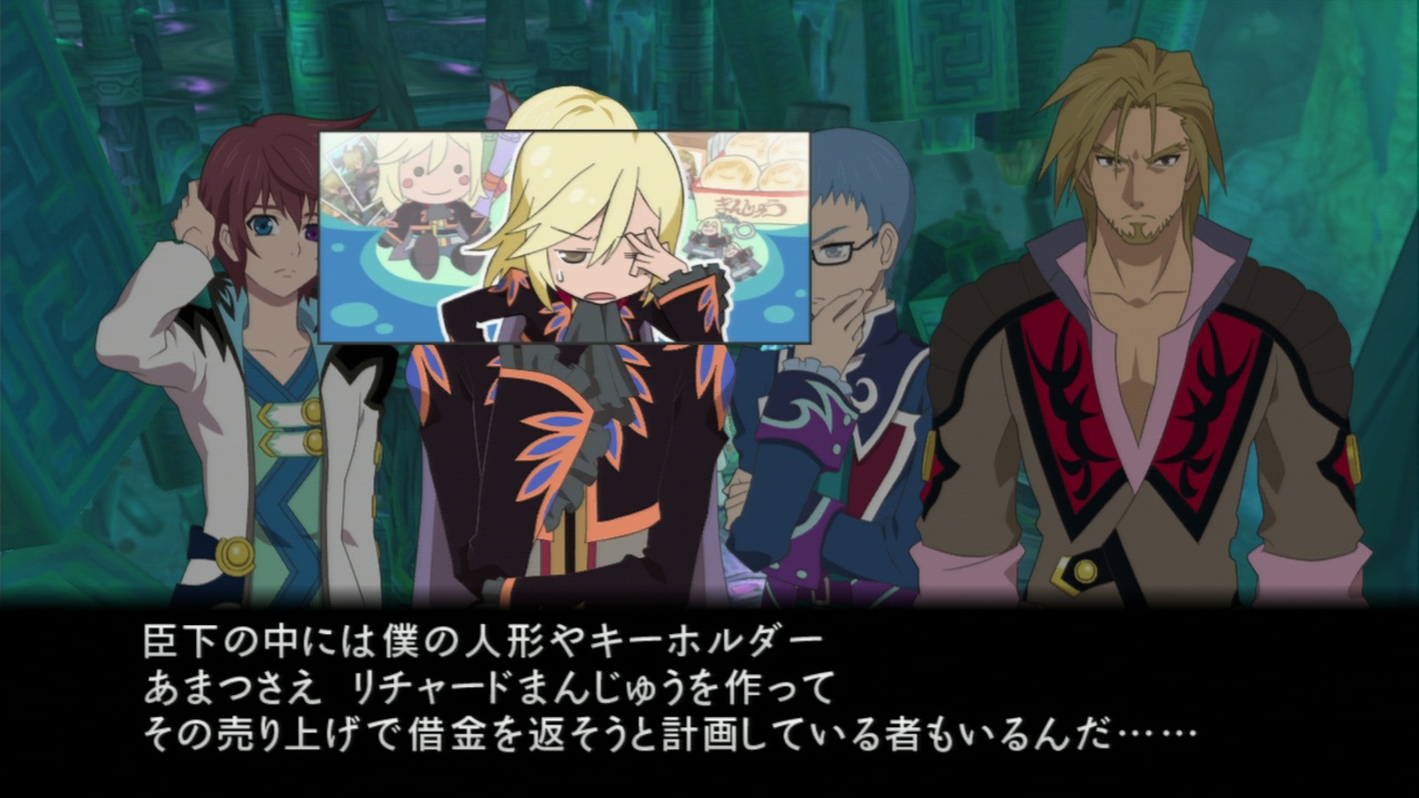 Скриншот из игры Tales of Graces F - 35