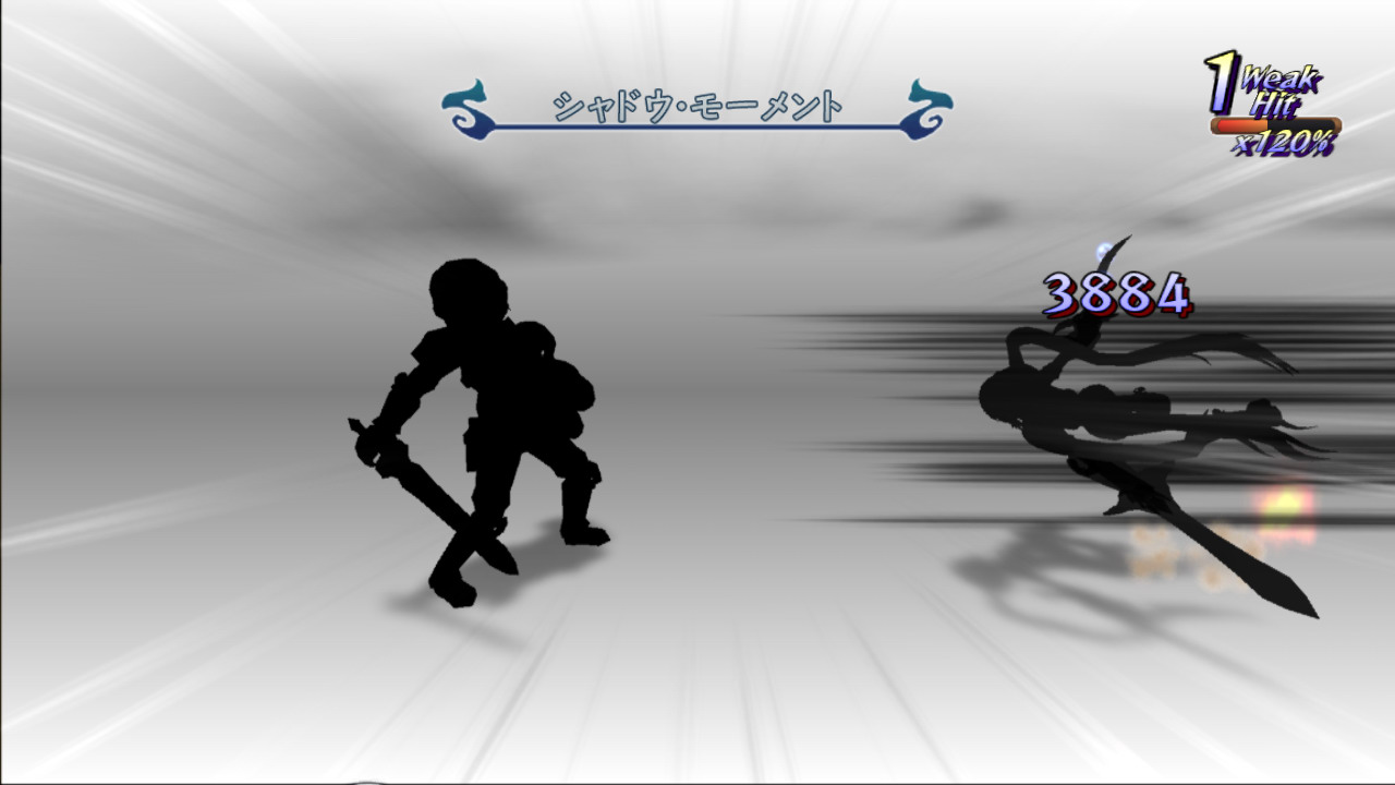 Скриншот из игры Tales of Graces F - 178