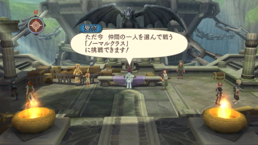 Скриншот из игры Tales of Graces F - 269