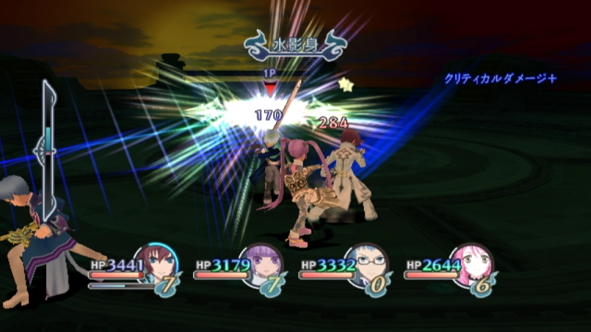 Скриншот из игры Tales of Graces F - 259