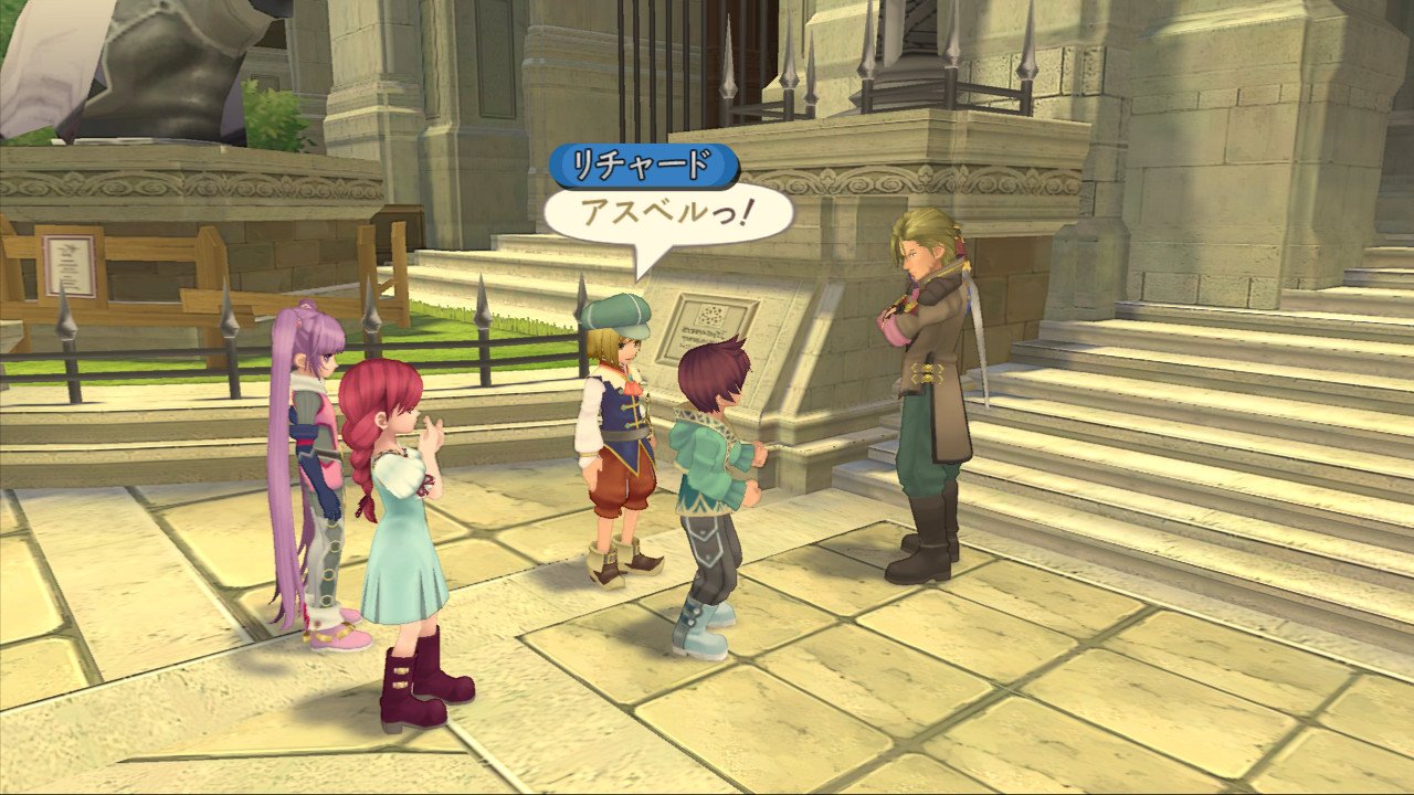 Скриншот из игры Tales of Graces F - 173