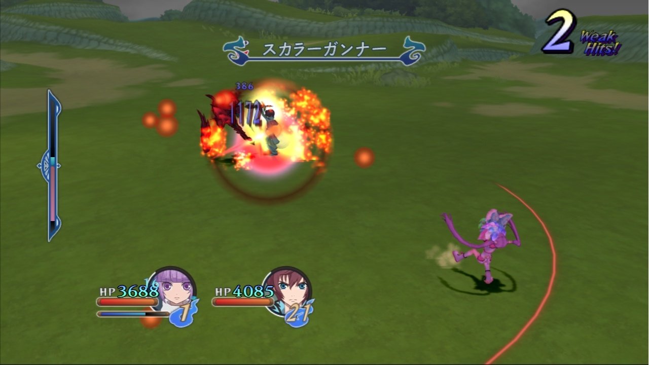 Скриншот из игры Tales of Graces F - 96