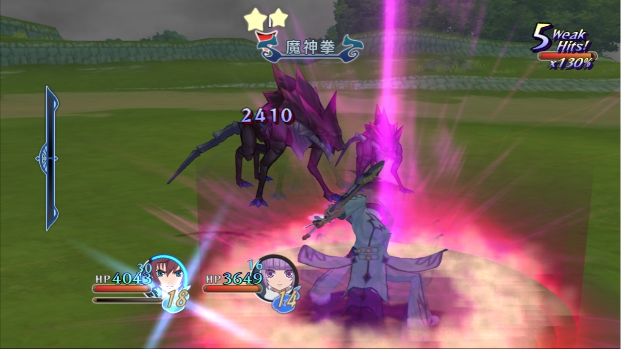Скриншот из игры Tales of Graces F - 138