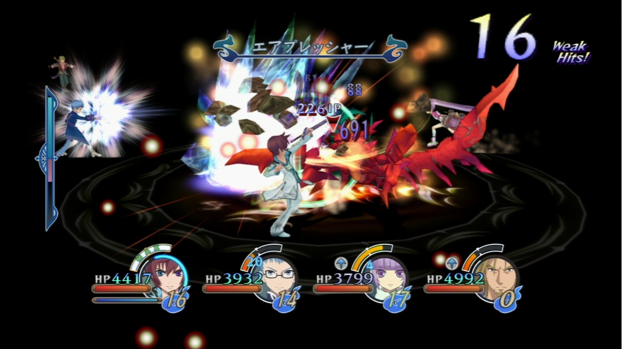 Скриншот из игры Tales of Graces F - 44