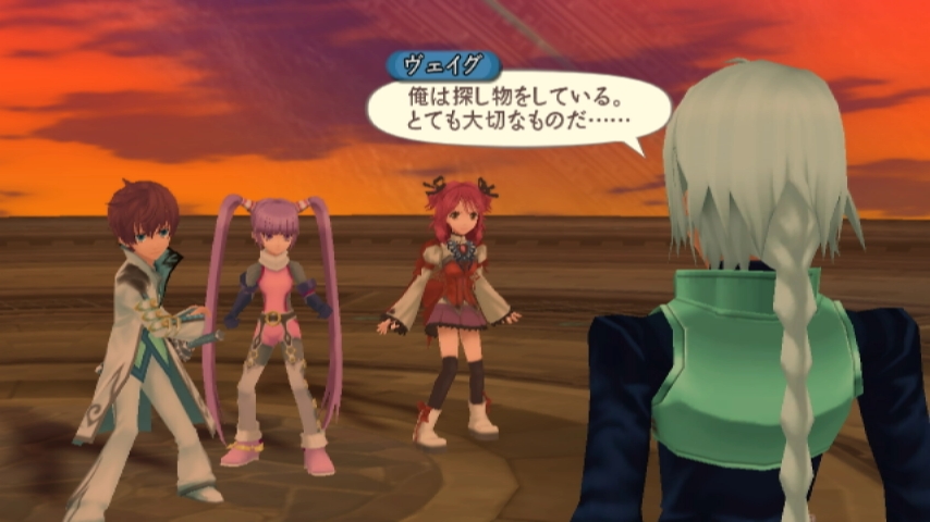 Скриншот из игры Tales of Graces F - 95