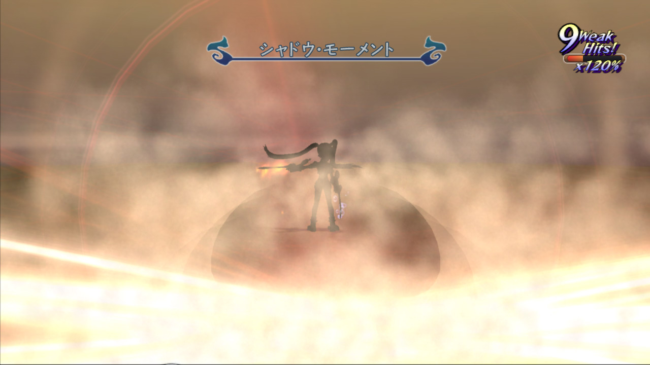 Скриншот из игры Tales of Graces F - 236