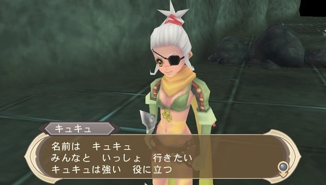 Скриншот из игры Tales of Innocence R - 14