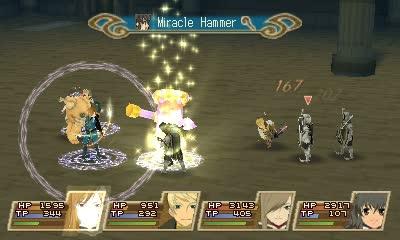 Скриншот из игры Tales of the Abyss - 13