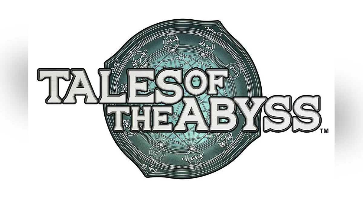 Скриншот из игры Tales of the Abyss - 1