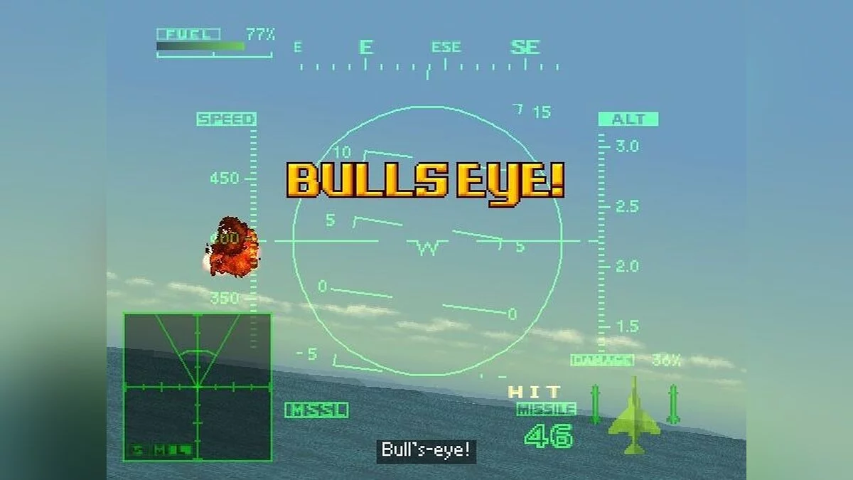 Скриншот из игры Ace Combat 2 - 3