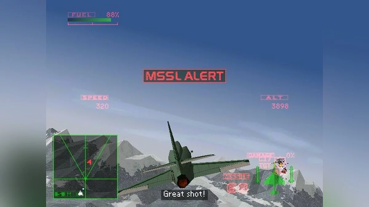 Скриншот из игры Ace Combat 2 - 8