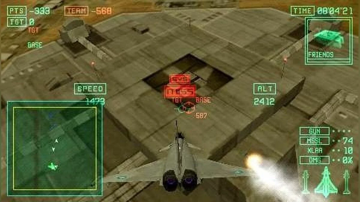 Скриншот из игры Ace Combat X: Skies of Deception - 19