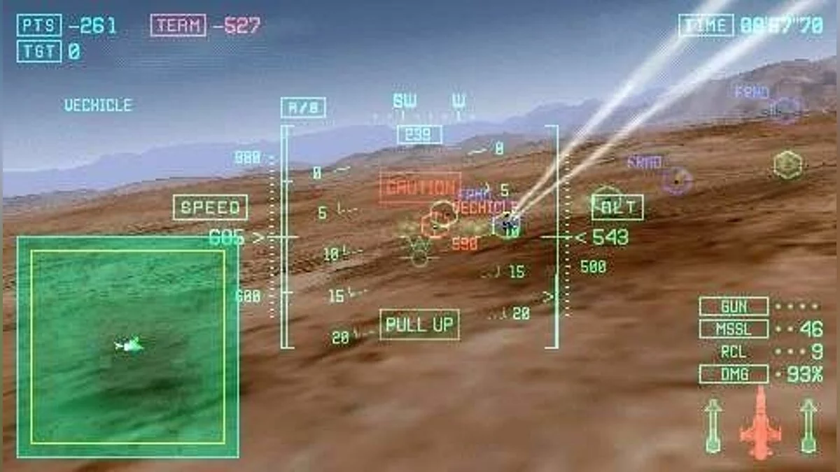 Скриншот из игры Ace Combat X: Skies of Deception - 18