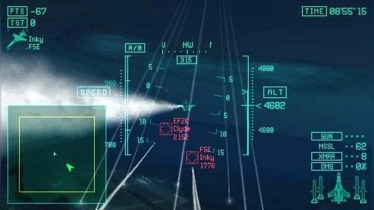 Скриншот из игры Ace Combat X: Skies of Deception - 20