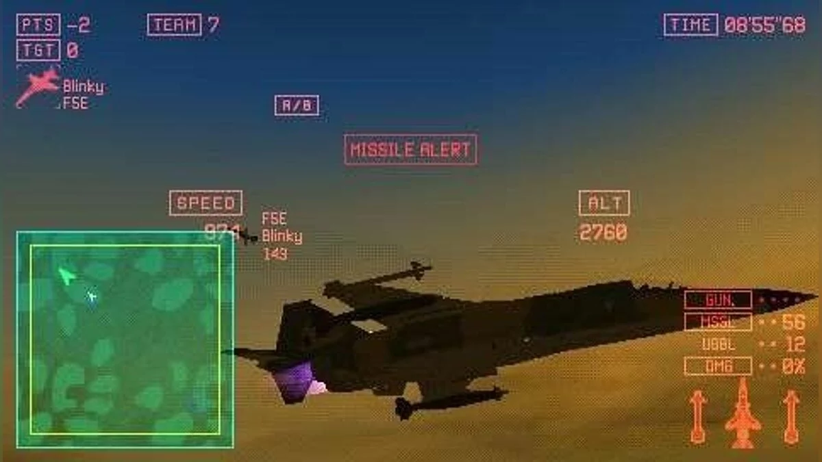 Скриншот из игры Ace Combat X: Skies of Deception - 6