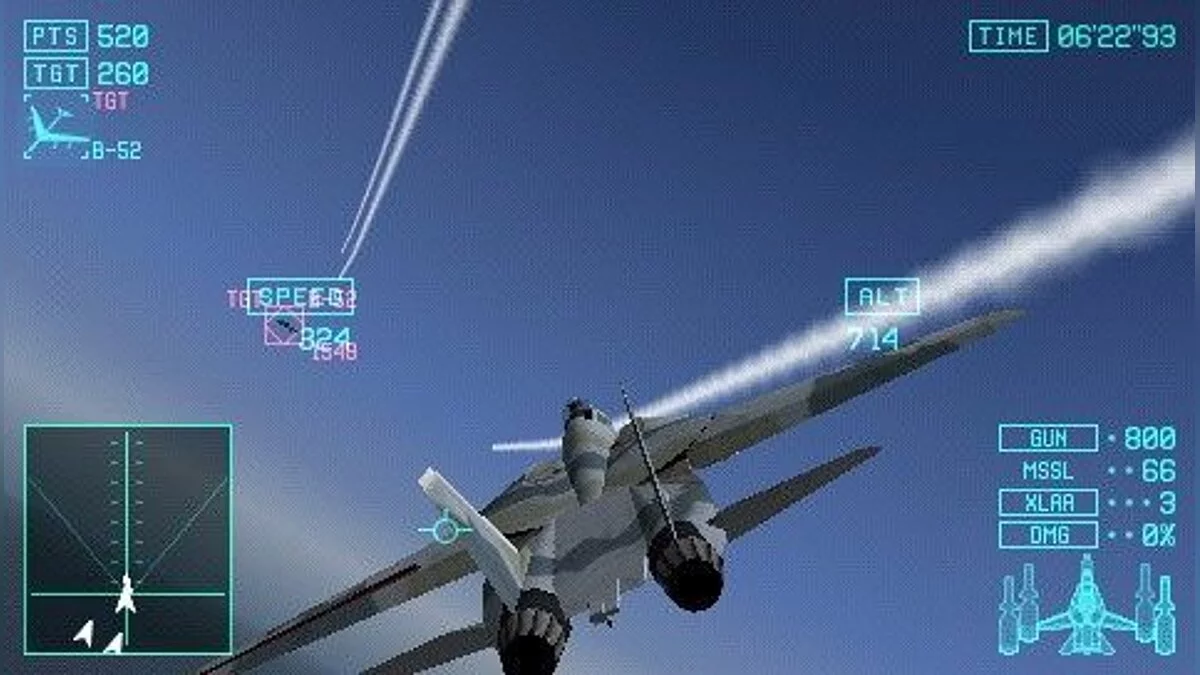 Скриншот из игры Ace Combat X: Skies of Deception - 17