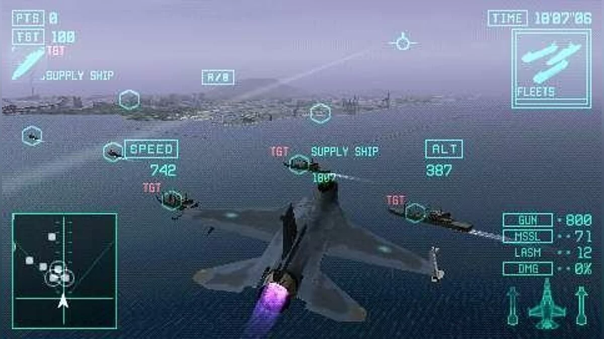 Скриншот из игры Ace Combat X: Skies of Deception - 9