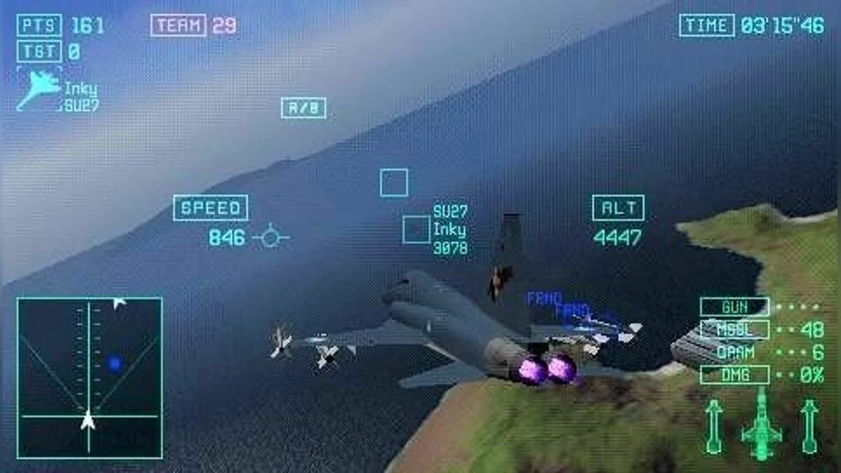 Скриншот из игры Ace Combat X: Skies of Deception - 14
